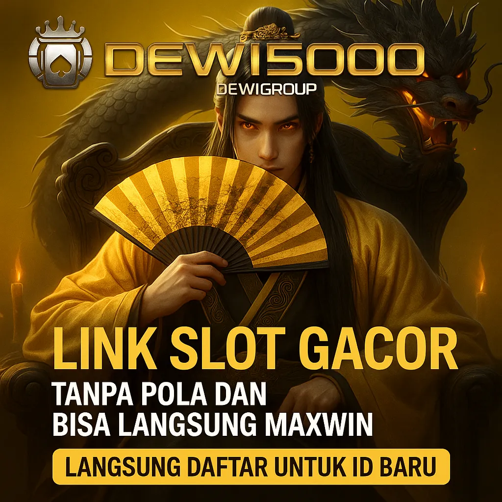 DEWI5000